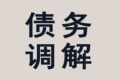 报警追讨欠款，能否寻至债务人住所？